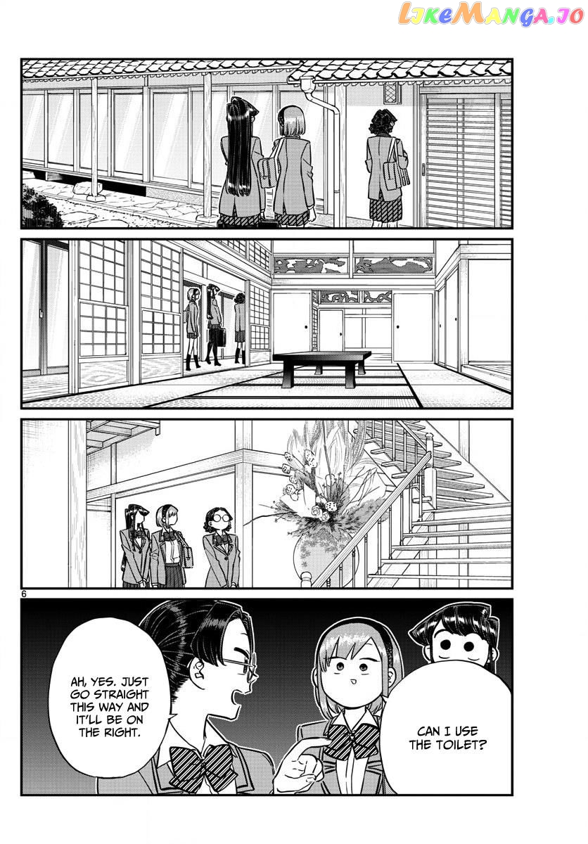 Komi Can